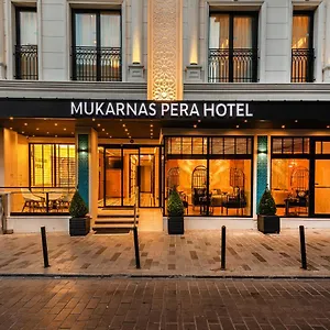 Ξενοδοχείο Mukarnas Pera Κωνσταντινούπολη